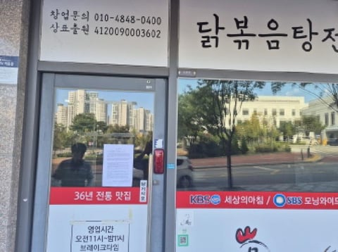 물건 사진 7
