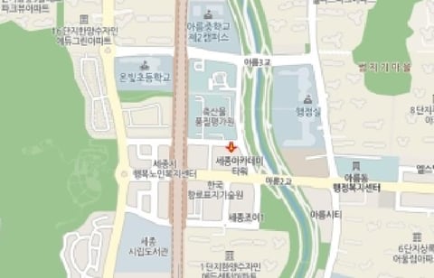 물건 사진 8
