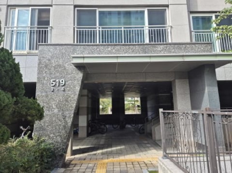 물건 사진 2