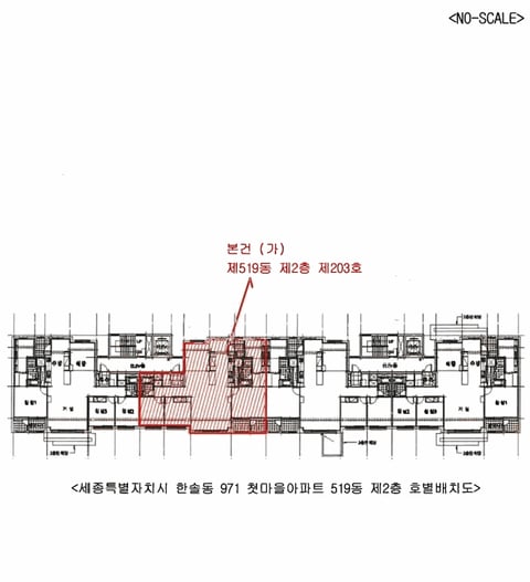 물건 사진 12