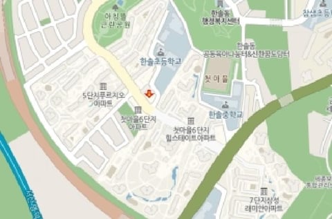 물건 사진 5