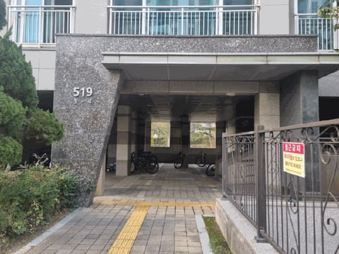 물건 사진 10