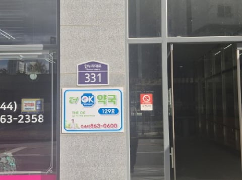 물건 사진 4