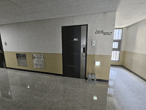 물건 사진 10