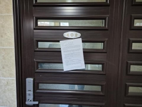 물건 사진 16