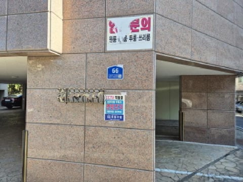 물건 사진 31