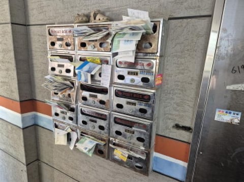 물건 사진 34