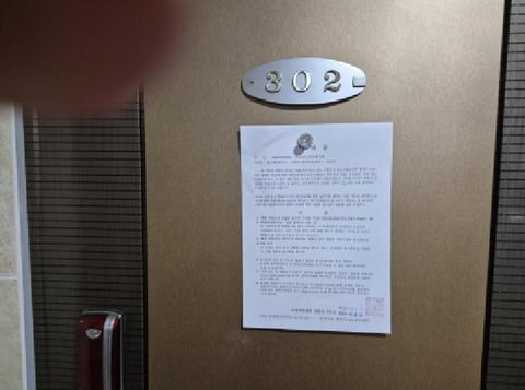 물건 사진 10