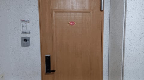 물건 사진 13