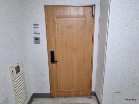 물건 사진 5