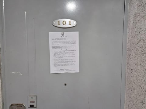 물건 사진 7