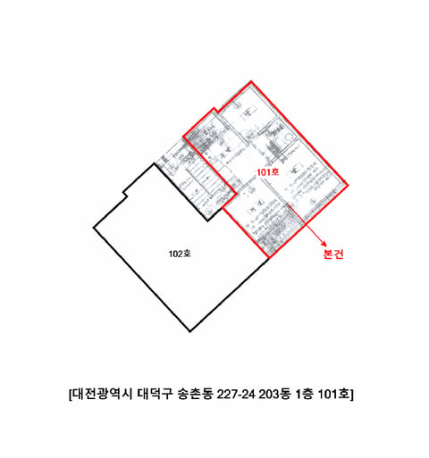 물건 사진 10