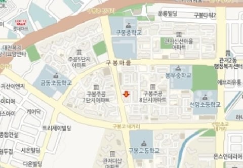 물건 사진 8