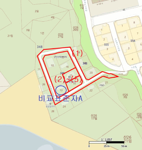물건 사진 14