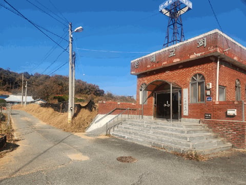 물건 사진 5