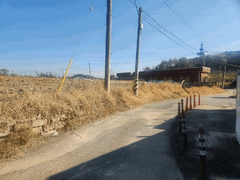 물건 사진 9
