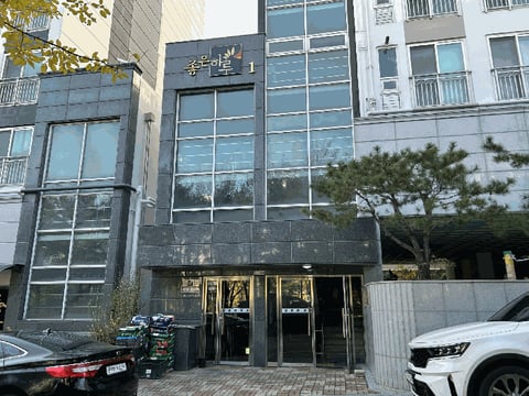 물건 사진 17