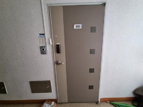 물건 사진 5