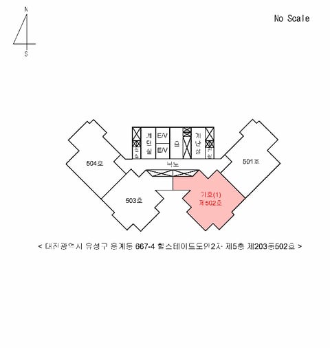 물건 사진 8