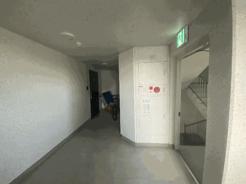 물건 사진 14