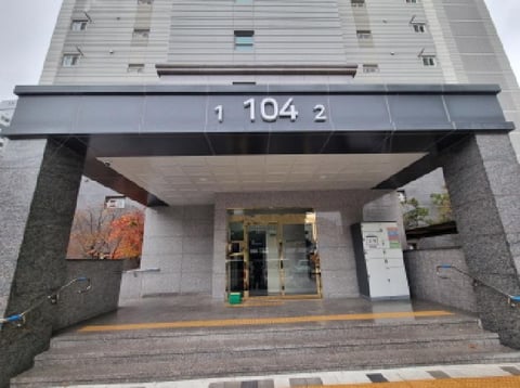 물건 사진 5