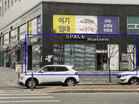 물건 사진 11