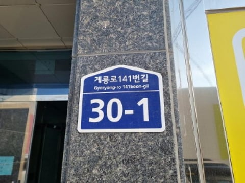 물건 사진 16