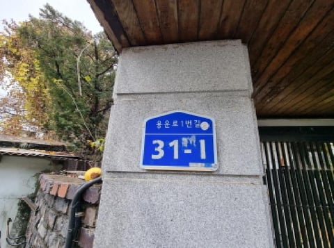 물건 사진 25