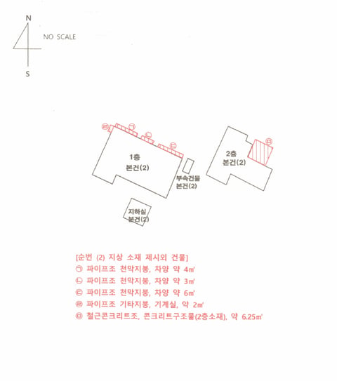 물건 사진 28