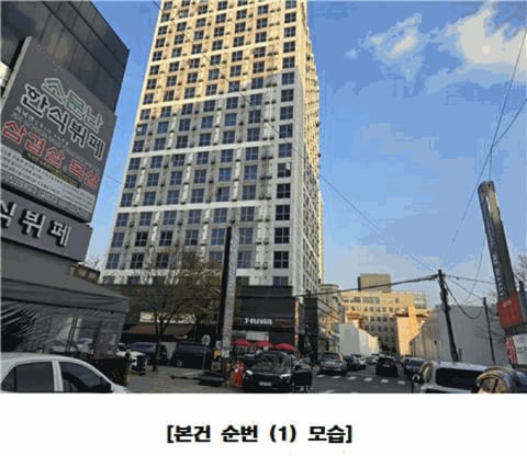 물건 사진 33
