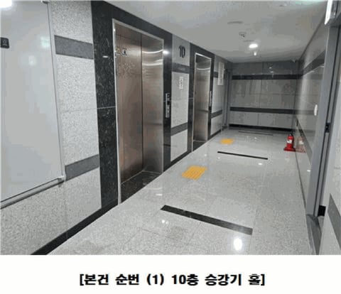 물건 사진 34