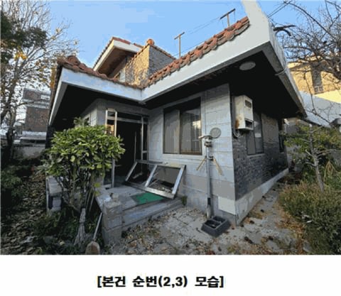 물건 사진 35