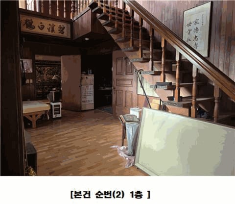 물건 사진 36