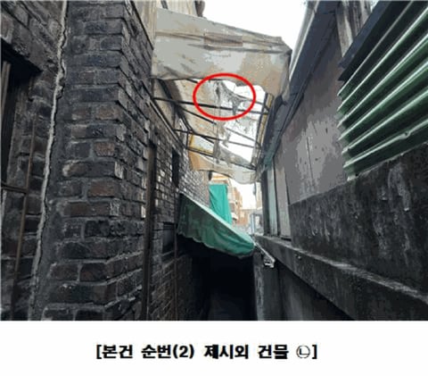 물건 사진 38
