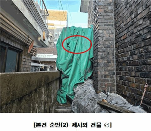 물건 사진 39