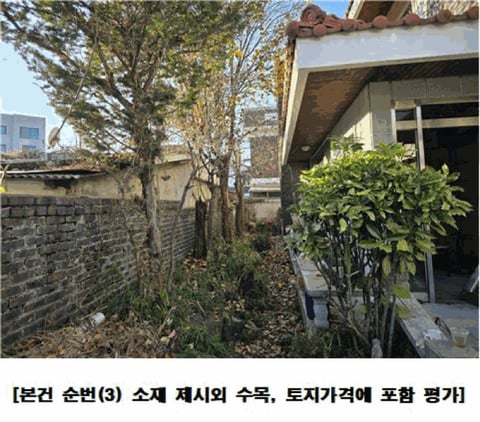 물건 사진 40
