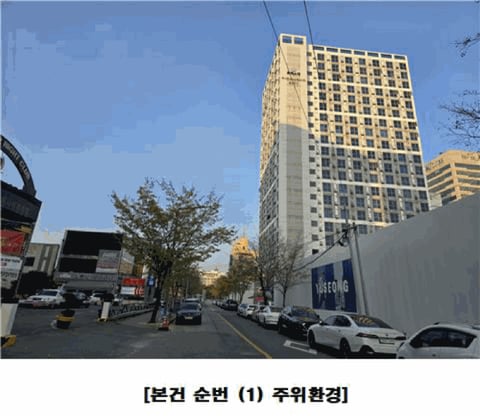 물건 사진 42
