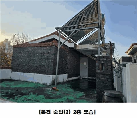 물건 사진 43
