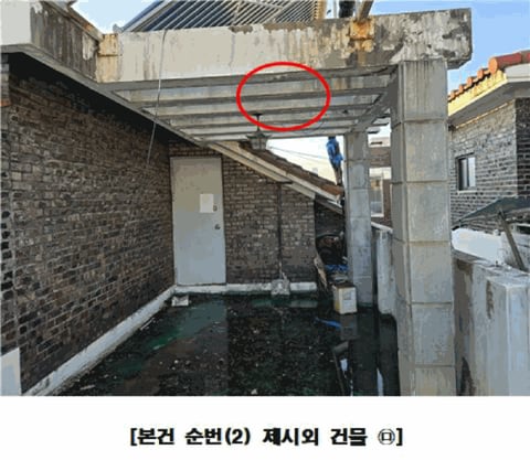 물건 사진 47