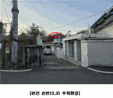 물건 사진 48