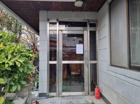 물건 사진 8