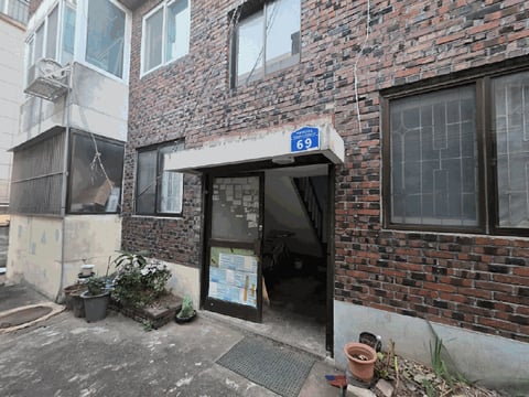 물건 사진 14