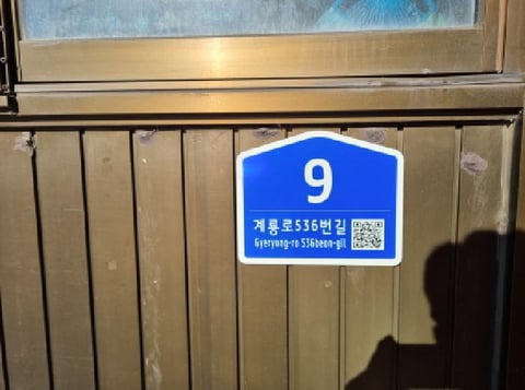 물건 사진 1