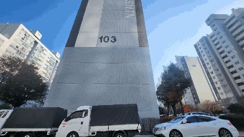 물건 사진 10