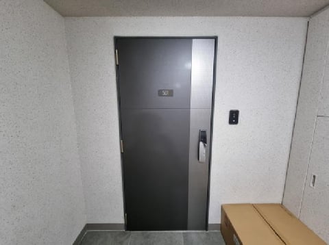 물건 사진 7