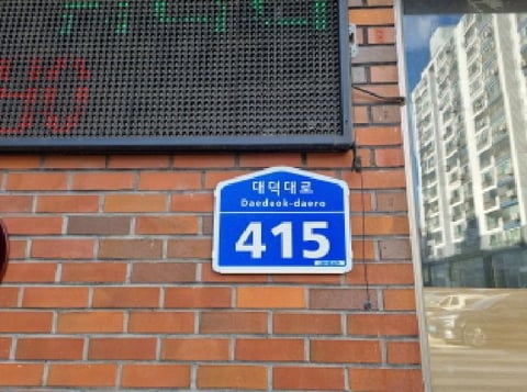 물건 사진 1