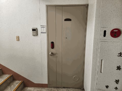 물건 사진 10