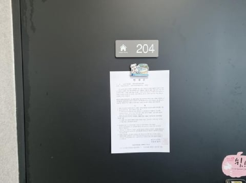 물건 사진 17