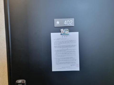 물건 사진 23