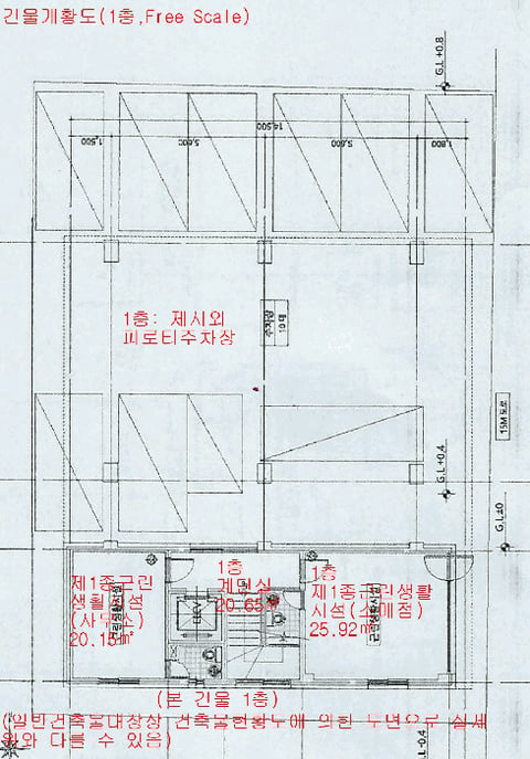물건 사진 28